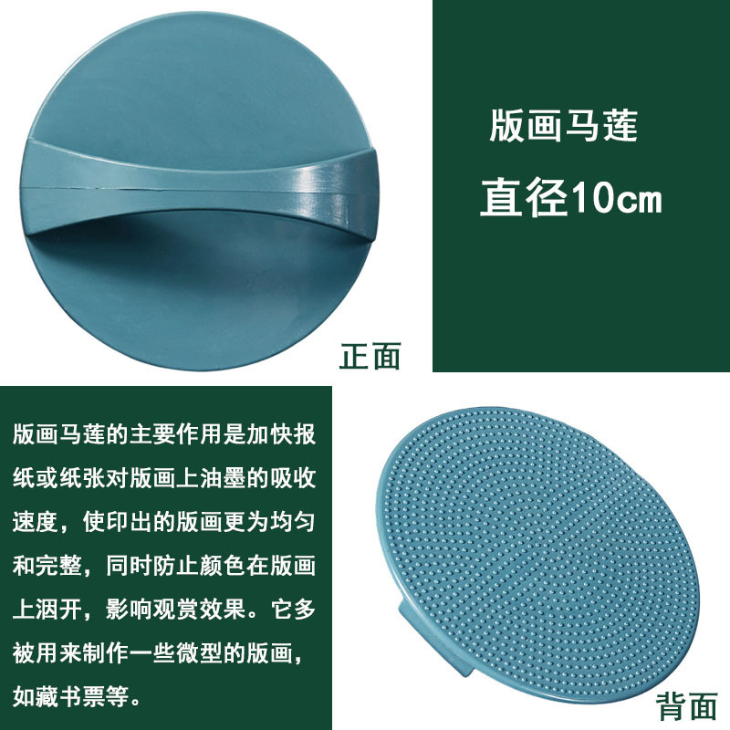 啄木鸟木刻刀套装版画工具雕刻刀橡皮章学生手工木雕刀美术橡皮章|undefined