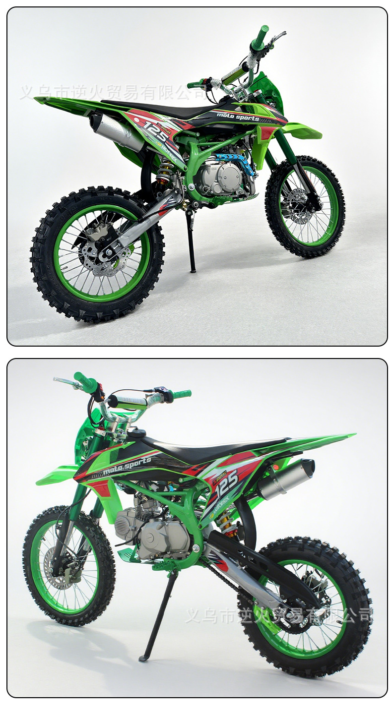 Mountain Off-Road Vehicle, Two-Wheeled All-Terrain Off-Road Motorcycle, 125Cc High-Performance K65 Track High-Spec Off-Road Motorcycle