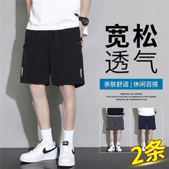 2024年夏の若者と中年男性向けの新しいトレンディなブランドメンズパンツ、夏のカジュアルアイスシルク5分丈と7分丈パンツ、メンズショートパンツ