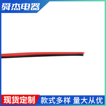 �S�ҹ��� �t���p�K�� 0.2ƽ���p�K��LED���B�Ӿ�����O���Դ��