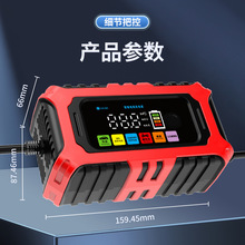 12V܇Ħ܇늳سޏ͆ӾSoһIГQƿ