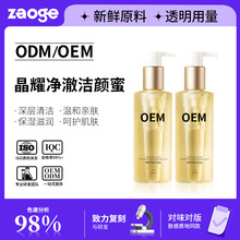 �����ᝍ���oem��Ů���м��坍ϴ���̱������鰱�����䷽