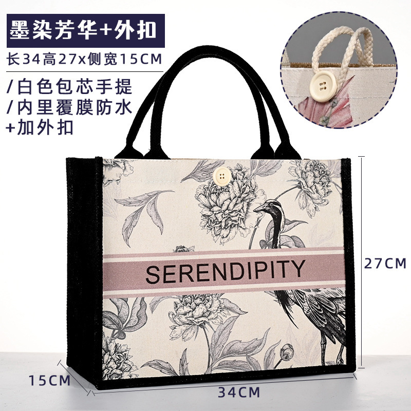 帆布袋logo麻布袋飘带托特包手拎外出购物袋帆布手提袋包装袋|undefined
