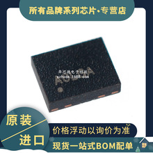 SITIME��ƬƵ�ʾ��� SIT1602AI-23-33E-24.000000 ��ҵ�� 3225_4P