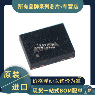 SITIME�NƬ�l�ʾ��� SIT1602AI-23-33E-24.000000 ���I�� 3225_4P