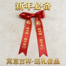 ��܇��܇��t�z�� �Ӻ��i߅���w߅ ��܇�h������܇�t���l������