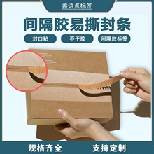 �뎧�z͸����˺��lţƤ����朷����N��˺�������z�N��˺������N