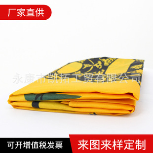 ����ù��S��90*150��Ɲ�������]���S�����ӹ��ՏV����������