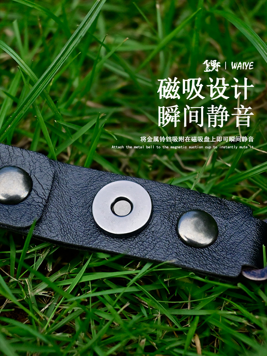 屋外で熊鈴キャンプの雰囲気を避ける風鈴ストラップ登山徒歩で鈴ペットの飾り鈴を注意する