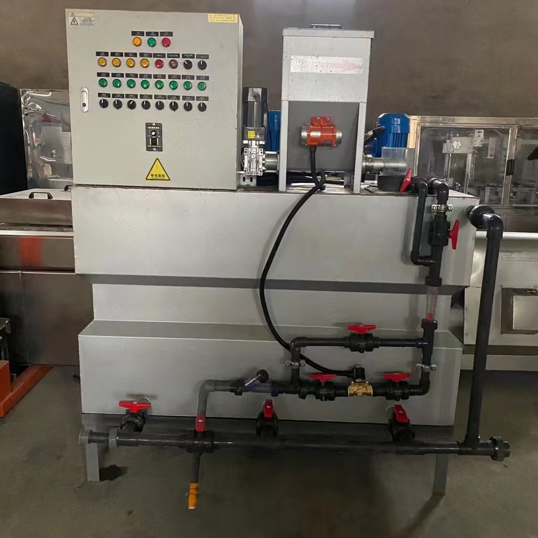 出售二手 352型叠螺式污泥脱水机 九成新 污泥粪便处理离心机设备