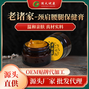 ���T��͸�Ǹ�Դ�^���S��Ħ�i׵ϥ�w�����ఴĦ���͸�Ǹ�OEM�N��