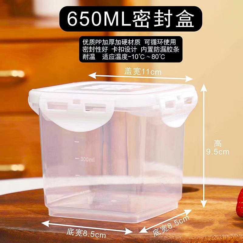 Caja de embalaje de tarro de queso circulante caja de pastel de múltiples capas frasco sellado caja de embalaje de leche de soja frasco de postre de frutas