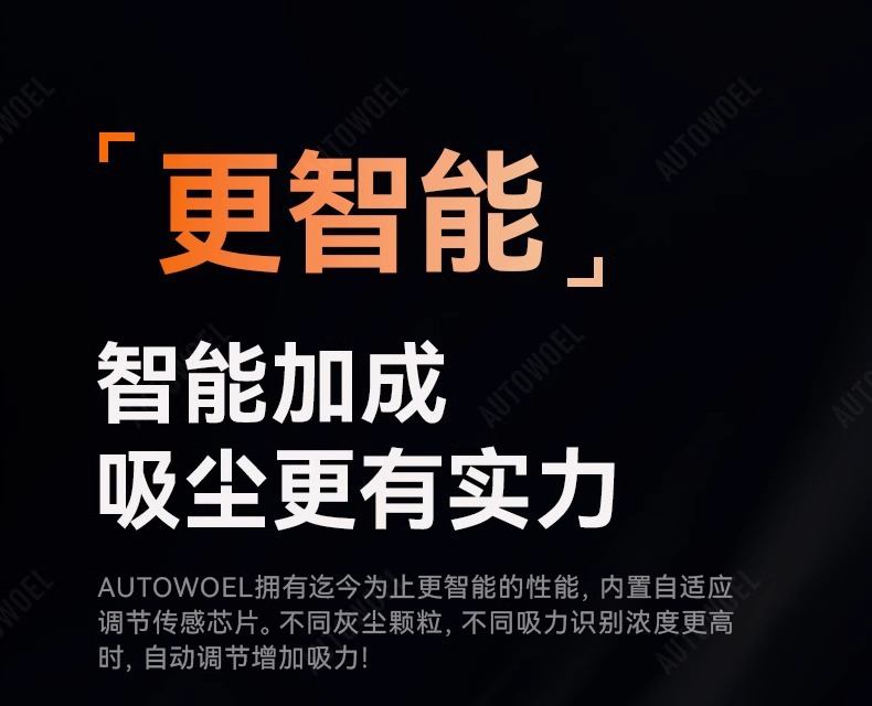 Wireless Vacuum Cleaner Household Car Large Suction Vacuum Cleaner Handheld Small Three-in-One Dust Blower Pet Hair Suction