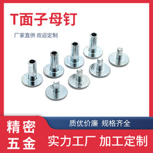 �S��ֱ�N���l��A�^������ĸᔾo���ƽ�������Tᔌ������