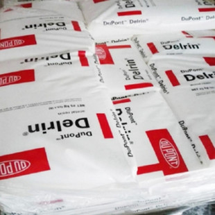 Ema 1209 Ac American Dupont 1214 Ac 22-2 High Impact Resistance