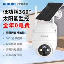 w̫ܱO4Gh360ȫoWozܔz^S