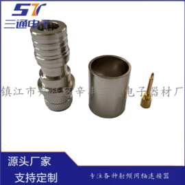 电子厂家射频同轴连接器QMA-C-J7D公头QMA全铜可接LMR400电缆接头