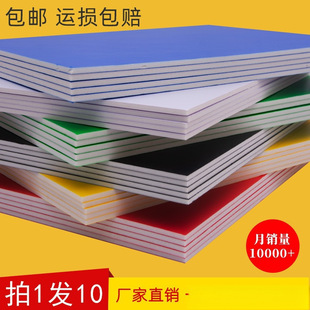 White Foam Board for Kindergarten Decoration, Blank Colorful Handmade Red Display Board, Drawing Whiteboard