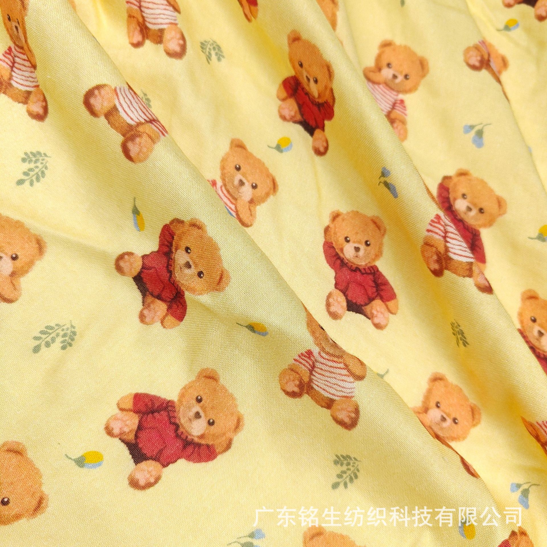双层纱布绉布纯棉40支平纹布料中大竹纤维面料小熊数码印花布料
