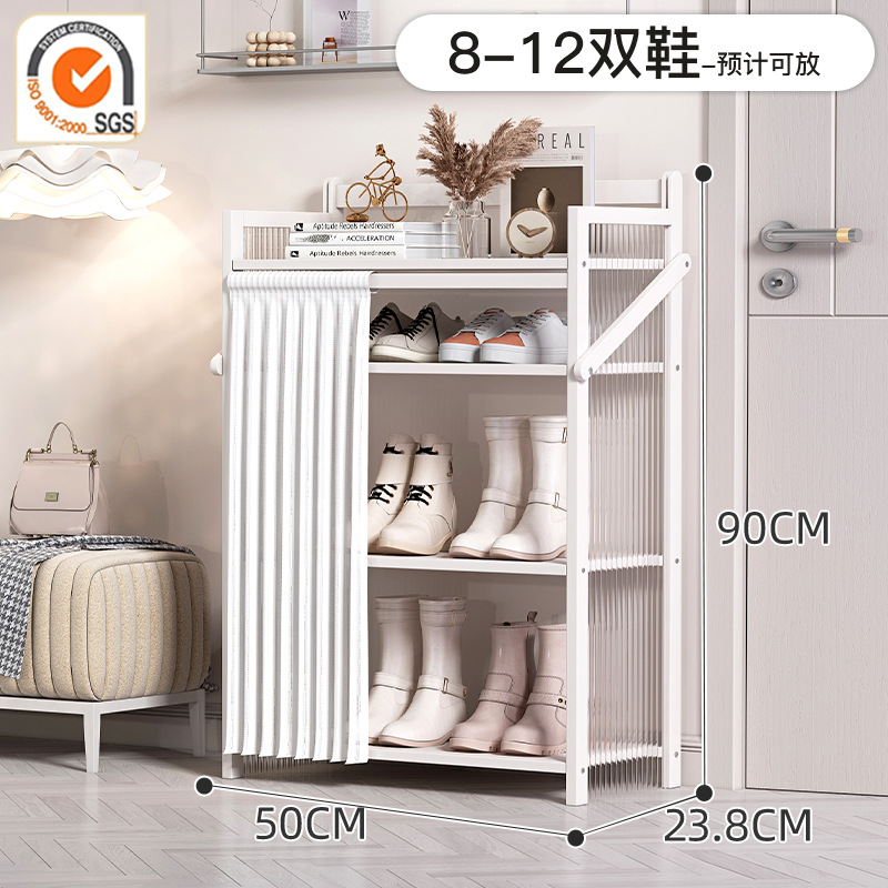 문화이트丨부츠걸이형-4단 50cm [설치 불필요, 업그레이드 및 보강]