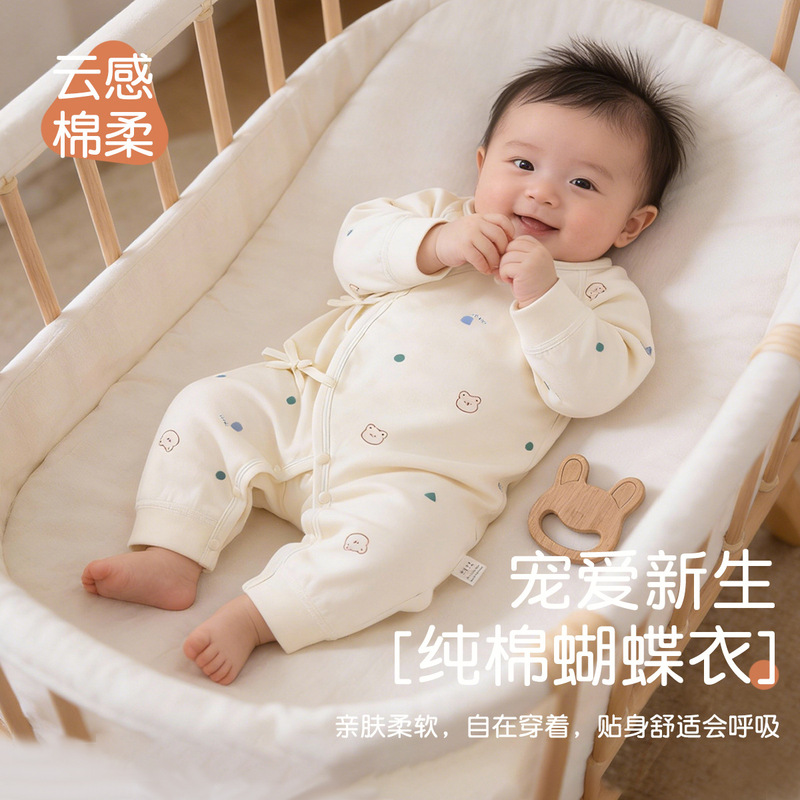 Spring Newborn Baby Clothes, Class a Baby Jumpsuit, Pure Cotton Base Layer, 0-3-6 Months Baby Romper