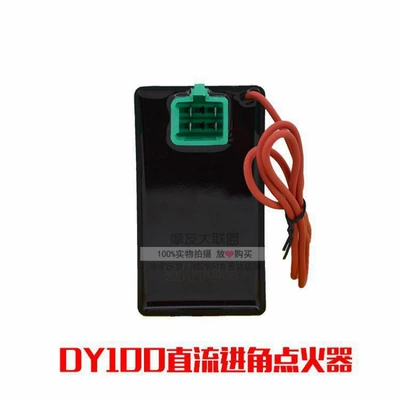 automatic angle-adjusting igniter | Alovlandırıcı (Vozduşka/İqniter) - dy100-direct-current-angle-trigger-igniter