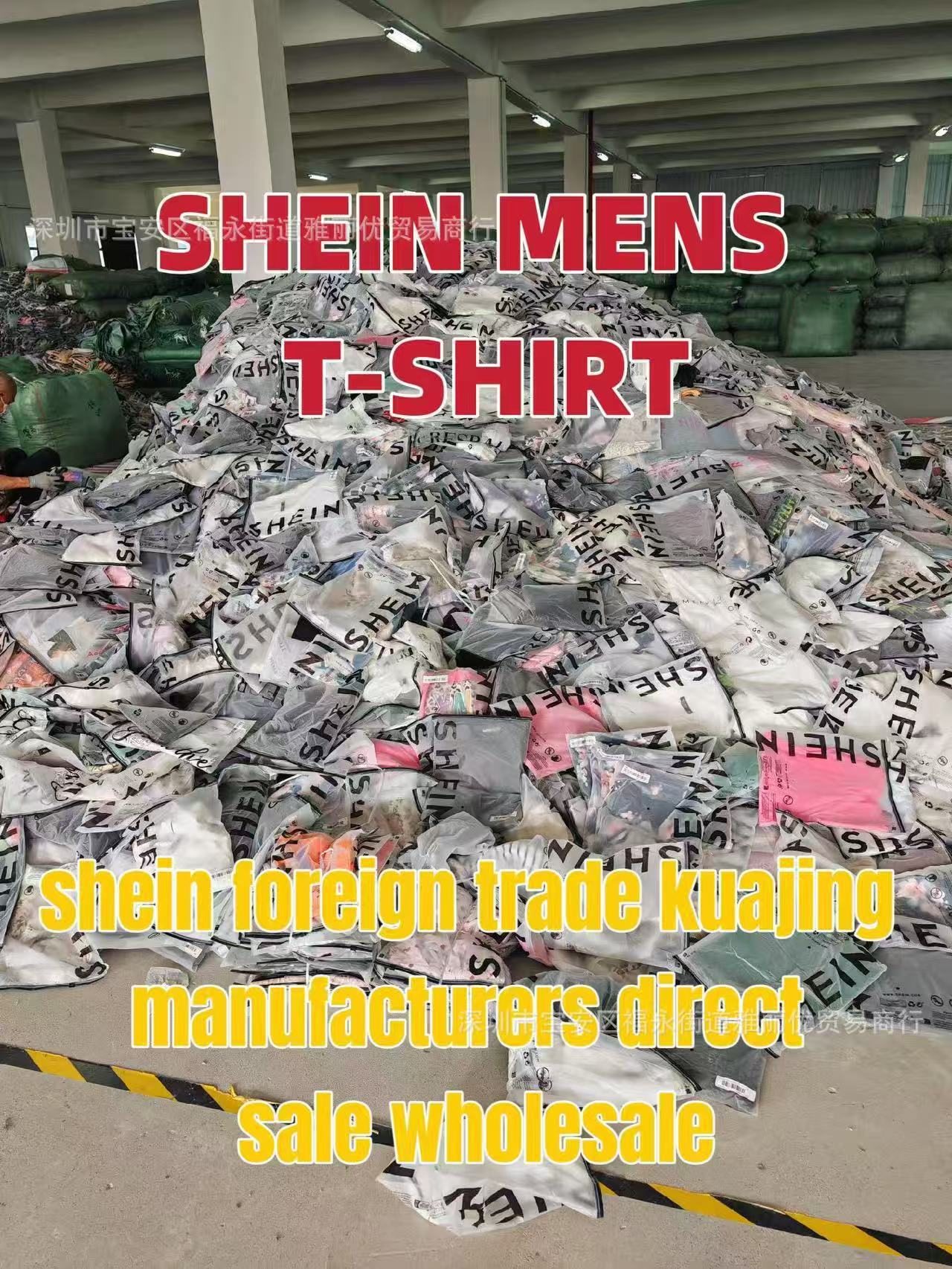 2025跨境快时尚shein品牌混款男士上衣男装工厂货源跨境外贸尾货