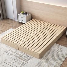 实木榻榻米床落地式出租房折叠床架现代双人排骨架家居卧室木板床