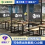 工业设备仓库护栏