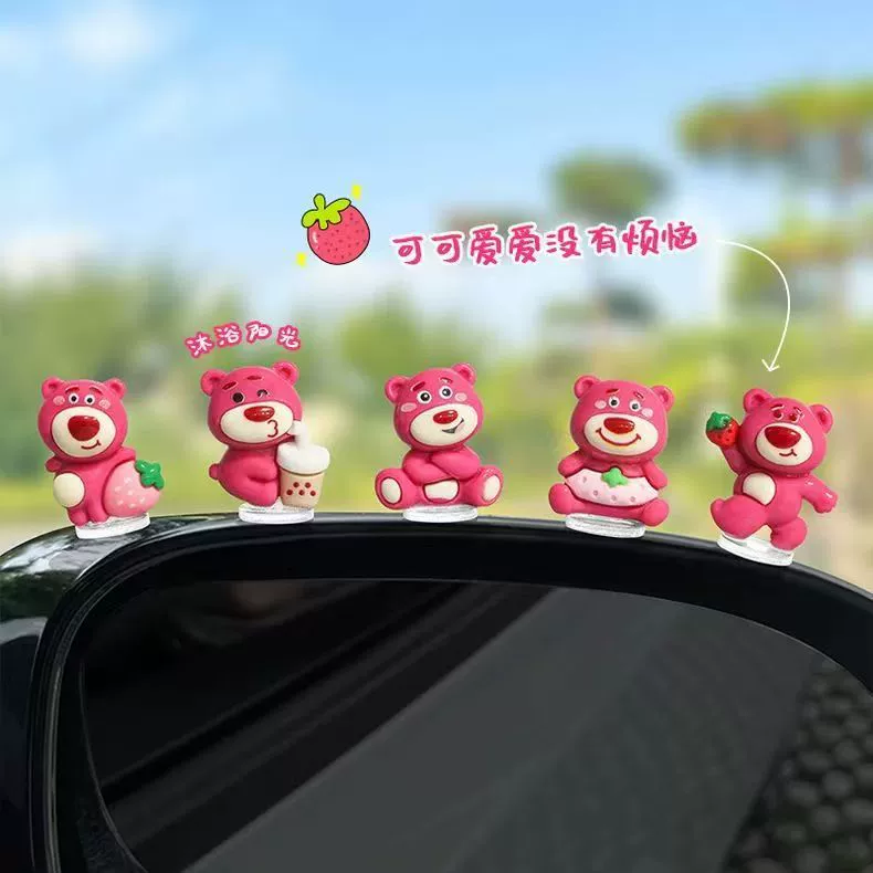 Мультяшный клубничный медведь чипсы стружка diy крем резиновый чехол для телефона застежка для обуви заколка смолы ювелирные аксессуары оптом