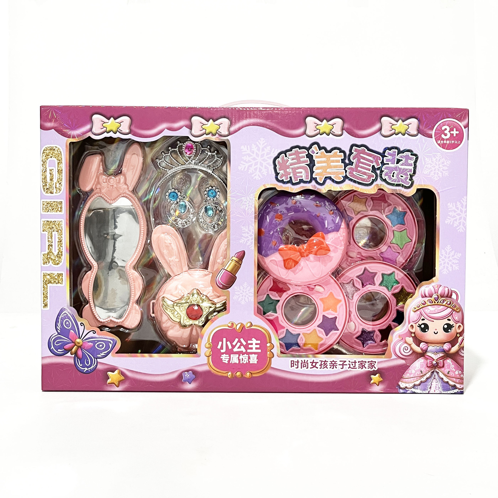 微信图片_202405121457591