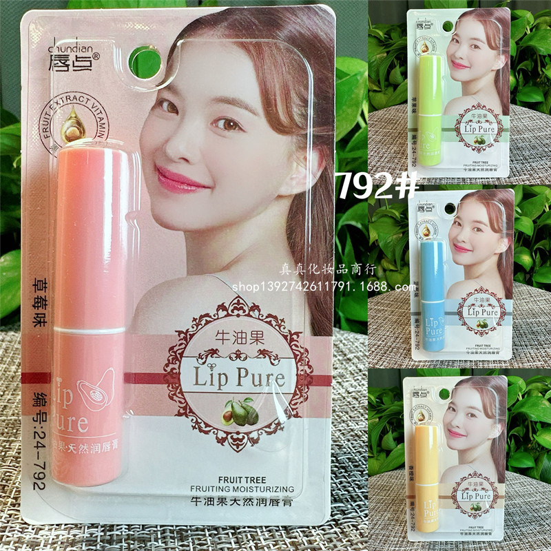 QQ图片20240711164604_副本