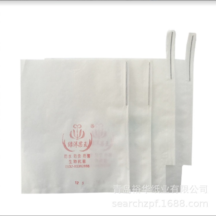 メーカー卸売りザクロ紙袋柑橘果樹用袋防水防虫臍オレンジ果物袋|undefined