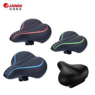 Cross-border Supply Bicycle Cushion Widened Thickened Bicycle Saddle Mountain Bike Cushion Bicycle Seat Bag