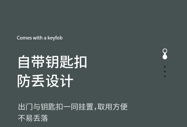 FaSoLa创意折叠放大镜高清亚克力镜片老人读报便携钥匙扣放大镜详情8