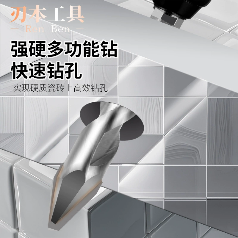 Заводская оптовая продажа эксцентрикового сверла для сухого бурения керамического бетона с шестигранным хвостовиком, многофункциональное сверло для плитки из сплава.