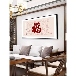 ���Ї��L���ֿ͏d�b��F���O���͏dˮ���ɱڮ���ڸ߶˴��͏d