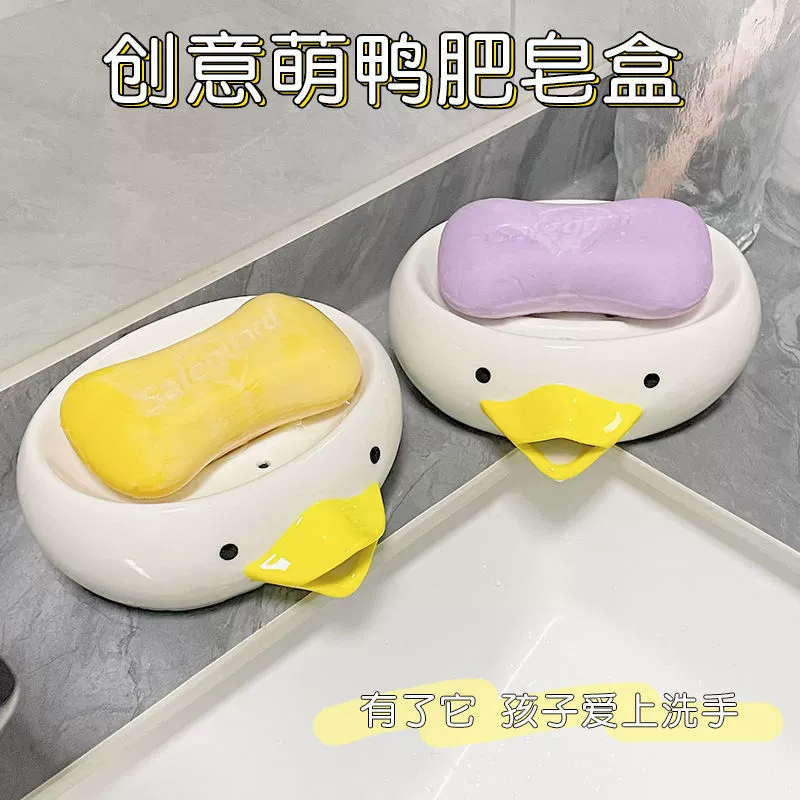 Cute ceramic soap holder, storage system, drying rack