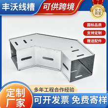 ��|��������ͨ��ͨ��\���P��X�Ͻ�֧���бۙM��픱����^����