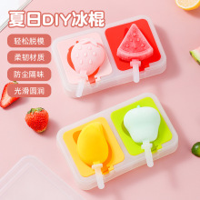 ѩ������ģ��ˮ����״����ʳƷ���轺�������������������ģ��