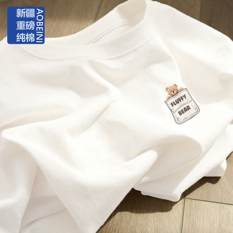 Xinjiang Cotton Short-sleeved T-shirt Women's 2025 Summer Fashion Brand New Slimming plus size Cotton Base Half-sleeved Top Ins Xinjiang Cotton Short-sleeved T-shirt Women's 2025 Summer Fashion Brand New Slimming plus size Cotton Base Half-sleeved Top Ins