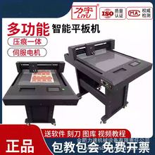 25���¿�z���^�|��ƽ��ȫ�Ԅ�Ѳ߅���֙C�����zPVC�����zƬĤ��