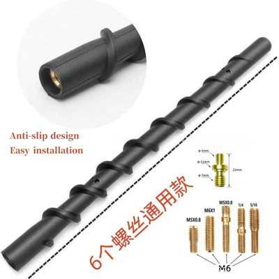 Spiral Universal Car – vehicle antenna
