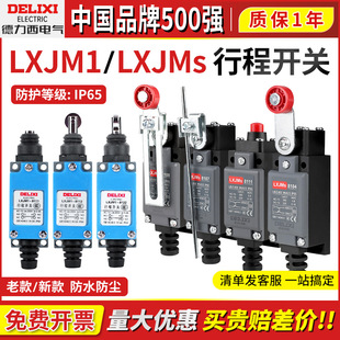 �������г��_�PLXJMs8108�L݆�Cеʽ���|С����λ8104΢��YBLX-ME