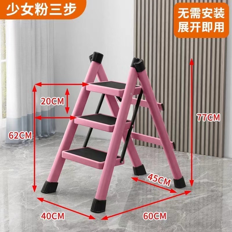 [내하중 250kg ] 두꺼운 탄소강 3단 분말