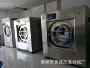 酒店自动洗涤工业洗脱机