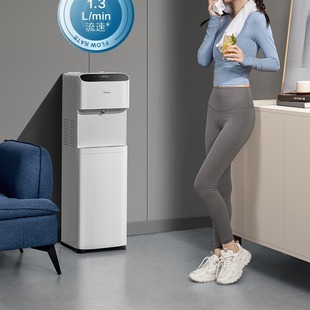 Midea Water Purifier Household Jl2258S-Ro Reverse Osmosis Vertical Water Purifier All-In-One Machine Fast Heating Compressor Refrigeration