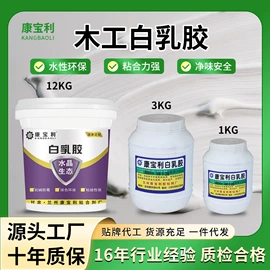 砂浆添加剂;外墙涂料;其他工业用清洗剂