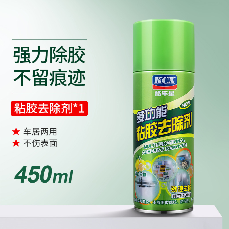 녹색 병 새로운 접착제 제거제