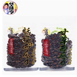 �Aζ��������138g���ʲ�ζԒ÷ζ�ڹ��ӳ�؛�Թ����e�W�t��ʳ